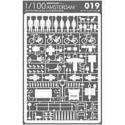 1/100セット No.19 アムステルダム編 白 [ペーパークラフト]