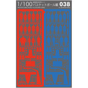 1/100セット No.38 バスケットボール編 レッド×ブルー [ペーパークラフト]