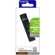 WALKMAN2013Mシリーズ用シリコンケース ブラック AVS-M13SCBK