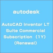 AutoCAD Inventor LT Suite Commercial Subscription （1Y） （Renewal） [ライセンスソフト]