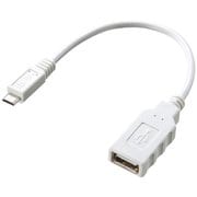 USBホスト変換アダプタケーブル MicroBオス-Aメス AD-USB18W