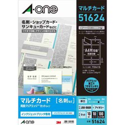 Amazon | ステッカー アウトドア フィッシング GYOTTOO ブラック