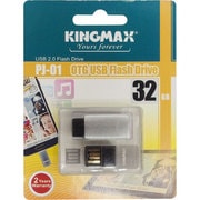 microUSBポート用 リーダライタ microSDカード32GB付 シルバー KM32GPJ01S