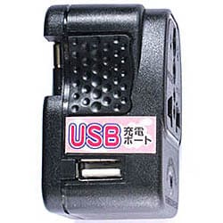 ヨドバシ.com - 東江物産 Toko Trading TBA-WAUS1-a [チコプラ 海外用