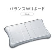 WiiUバランスWiiボード シロ [ゲーム周辺機器]
