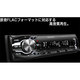 U494BMS [MP3/WMA/AAC/WAV/FLAC対応USB/Bluetooth レシーバー]