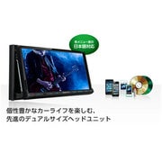 DDX675 [MP3/WMA/AAC/WAV対応DVD/USB レシーバー]