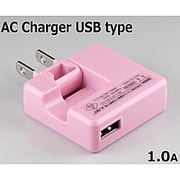 AC充電器 USBタイプ AC7U264