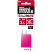 スモールAC充電器 USBタイプ AC6U243