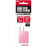 AC充電器 USBタイプ AC6U244