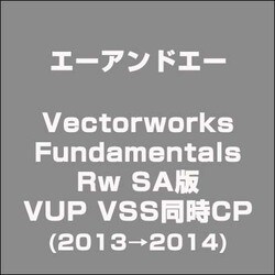 vectorworks fundamentals 2013 | www.bestowimmigration.com