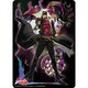 キャラクター万能ラバーマット ジョジョの奇妙な冒険 スターダストクルセイダース [ラバーマット]