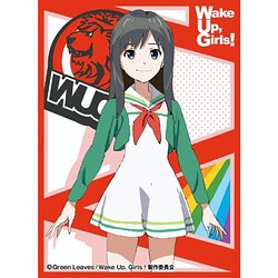 ヨドバシ Com エンスカイ Ensky きゃらスリーブコレクション Wake Up Girls 島田真夢 No 253 スリーブ 通販 全品無料配達