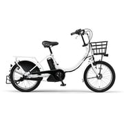 電動アシスト自転車 PAS Babby（パス バビー） 3人乗り対応 20型 内装3段変速 スノーホワイト PM20B/PM20CGB4J