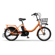 電動アシスト自転車 PAS Babby（パス バビー） 3人乗り対応 20型 内装3段変速 トロピカルオレンジ PM20B/14PM20B