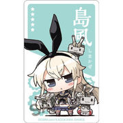 ミニッチュ 艦隊これくしょん デコレーションジャケット 島風 [デコレーションジャケット]