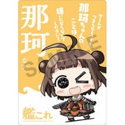 ミニッチュ 艦隊これくしょん マウスパッド 那珂 [マウスパッド]