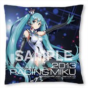キャラ×クション 62 レーシングミク 2013ver. 1 [クッションカバー]