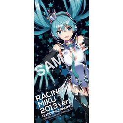 ヨドバシ.com - ギフト Gift レーシングミク 2013ver. マイクロ
