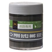 CC-001 [ザラザラ水性塗料 道路専用 瓶入り 100ml]