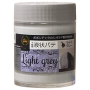 CC-006 [下地用 液状パテ 瓶入り100ml ライトグレー]