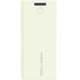 Blue Sphere 8000mAh2USBモバイルバッテリー ホワイト MS-19-WH