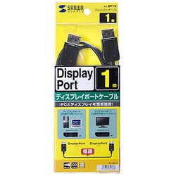 ヨドバシ.com - サンワサプライ SANWA SUPPLY KC-DP1K [DisplayPort