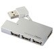 4ポートUSB2.0ハブ シルバー UH-2234NSL
