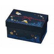 はこべん 玉手箱紺 50028