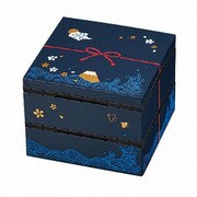12.0匠二段弁当 玉手箱紺 54510