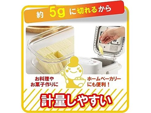 ヨドバシ.com - 曙産業 AKEBONO ST-3005 [カットできちゃう ヨドバシ.com - 曙産業 AKEBONO ST-3005 [カットできちゃう