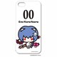 EV1004I5S [iPhone5/5S用 ハードカバー Eva micro macro レイ＆使徒]