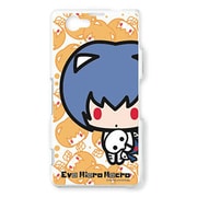 EV1002SO02F [Xperia Z1 f （SO-02F）用 ハードカバー Eva micro macro レイたくさん]