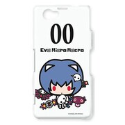 EV1004SO02F [Xperia Z1 f （SO-02F）用 ハードカバー Eva micro macro レイ＆使徒]