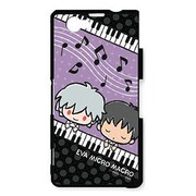 EV1007SO02F [Xperia Z1 f （SO-02F）用 ハードカバー Eva micro macro カヲル＆シンジ ピアノ]
