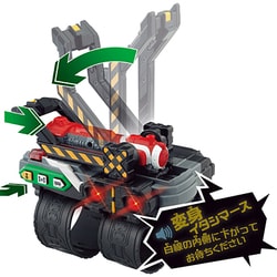 ヨドバシ Com バンダイ Bandai 烈車戦隊トッキュウジャー 変身ブレス トッキュウチェンジャー おもちゃ 通販 全品無料配達