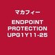 ENDPOINTPROTECTIONUPG1Y11-25