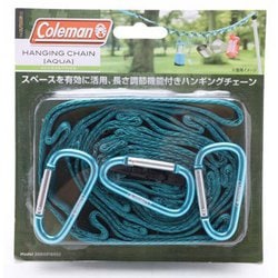 ヨドバシ.com - コールマン Coleman 2000016952 [ハンギングチェーン