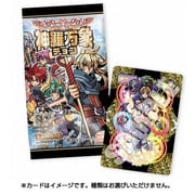 神羅万象チョコ 10周年作品 天地神明の章（仮） [食玩]