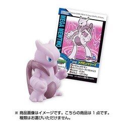 ヨドバシ.com - バンダイ BANDAI ポケモンキッズXY メガシンカ