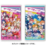 ラブライブ！ ウエハース