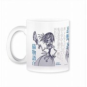 <物語>シリーズ セカンドシーズン マグカップ 1 猫物語 白 [キャラクターグッズ]