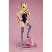 マケン姫っ！ 姫神コダマ スク水子ネコ&お祭りわっしょいVer. [1/6スケール PVC製塗装済完成品]