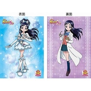 ふたりはプリキュア Max Heart 両面タペストリー/キュアホワイト&ほのか