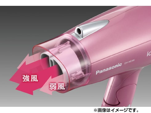 【週末特価＆送料込み】パナソニック ヘアドライヤー 概要 ヘアードライヤー イオニティ EH-NE46 | ヘアケア