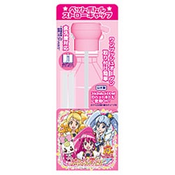 ヨドバシ Com 小森樹脂 ハピネスチャージプリキュア ペットボトルストローキャップ 通販 全品無料配達