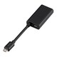 BSMPC19BK [MHL専用 HDMI変換アダプター 1.2A出力 ブラック]
