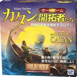 ヨドバシ.com - ジーピー GP カタンの開拓者たち 探検者と海賊版 拡張