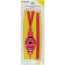 HandLinker Putto カラビナネックストラップ ホットピンク