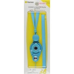 HandLinker Putto カラビナネックストラップ スカイブルー